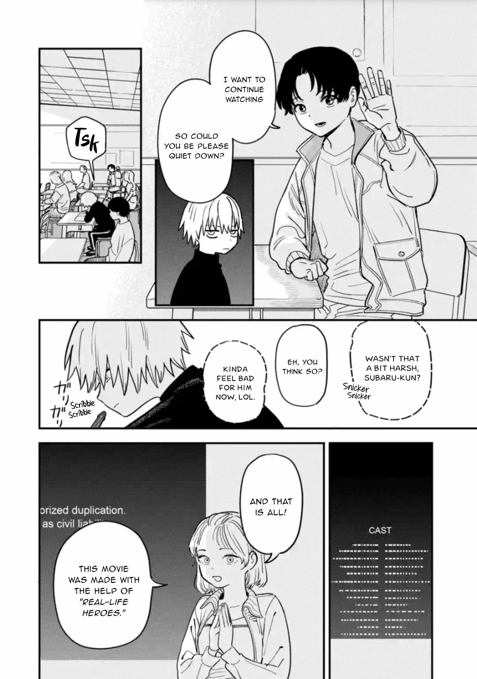 Daiakutou Shounen Chapter 1 6